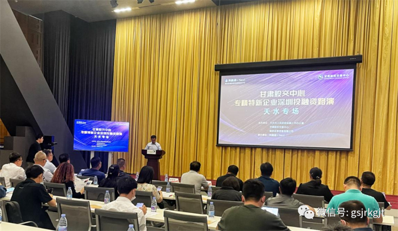 B112D6F71C7F8FA3BA6765644EA_DBADE161_65860