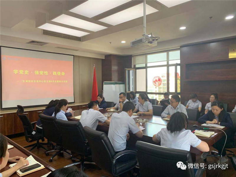 71203FC4E5EFA9D321F3FD2CCBF_493A2F15_1E2E6