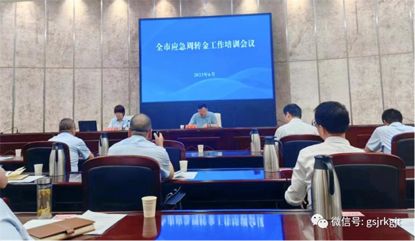 67DE2B91AC2A968A9E131BF2795_54836BD8_36115