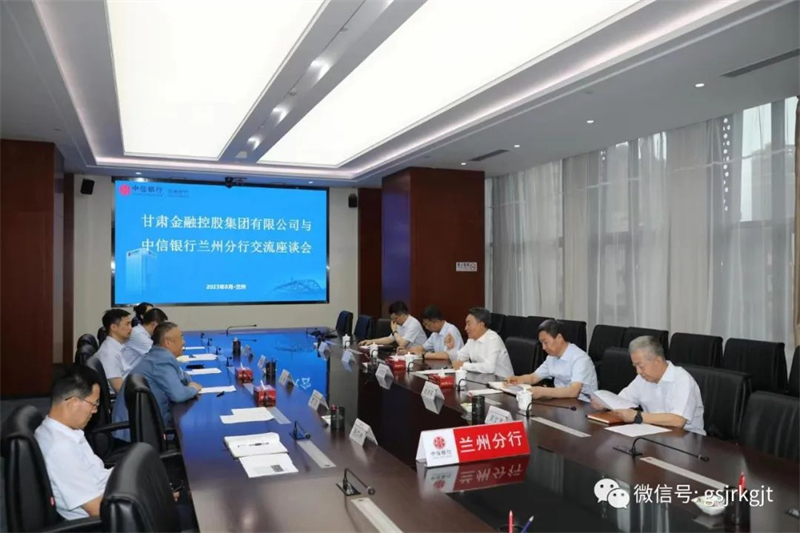 0F32E49EBCF2971B711116EF70C_649B3C44_50847