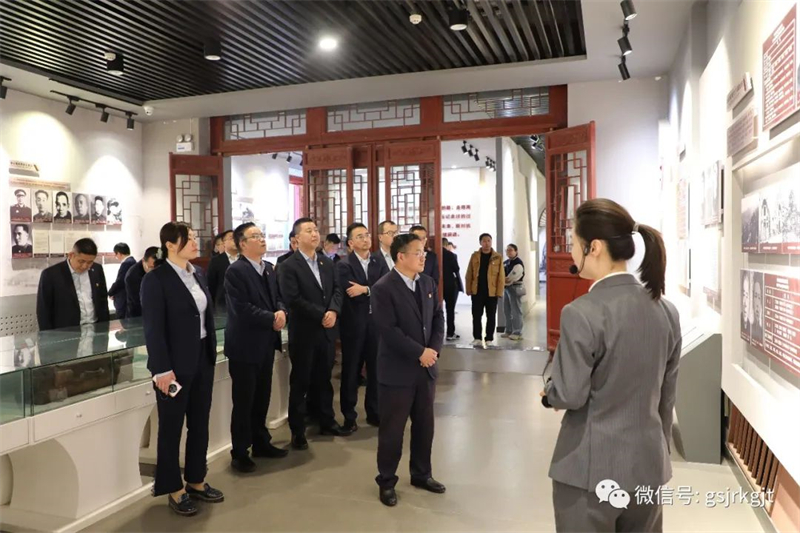 48680F2D5C2D687B9456BA29F86_EEFEE52E_655E9