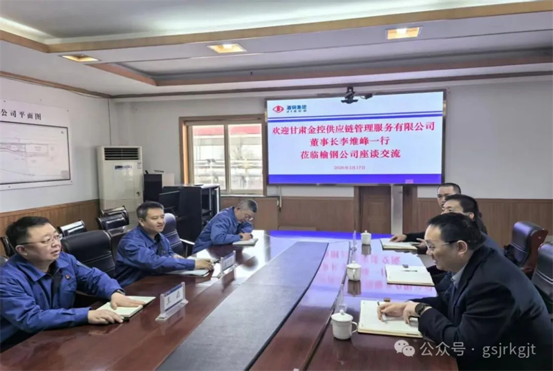 890C53EDFF396ECD545340EDBF4_EDCF652A_5D3C5