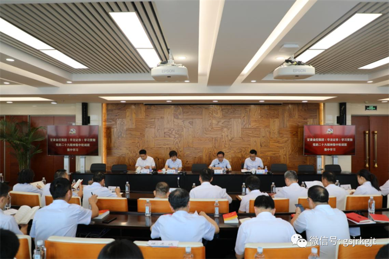 573D260E8B8080BCCFC895250E7_AD0B506A_69BF8