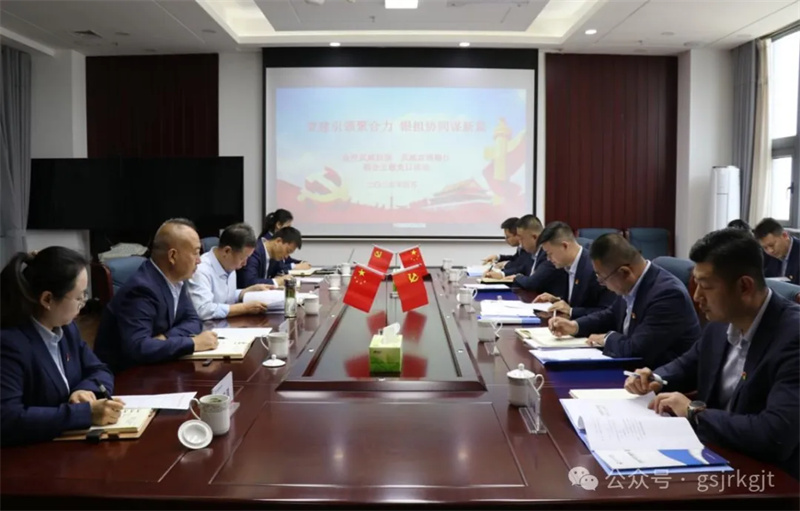 3CF4CF5D32C8929A8167847F798_B2ED4897_227B2