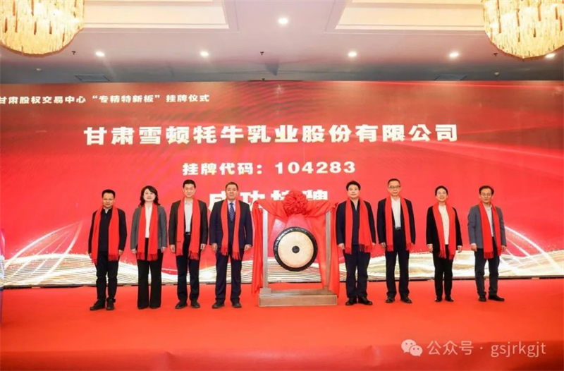 0D36A719428F6FEEA52CD01F543_FA7F50C0_64B5B