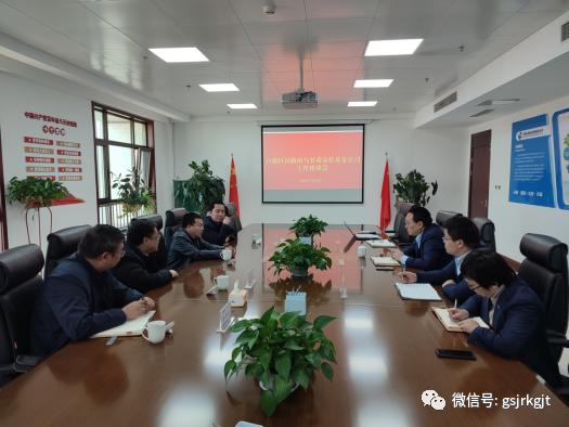 AB2EA25E349F76C542DB72AF33D_21B0F28C_44AB8