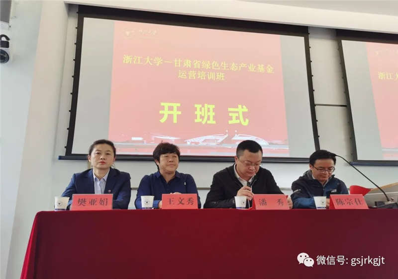 50CF2437505F1B8091BCE6D62DA_073F6D97_9A1E