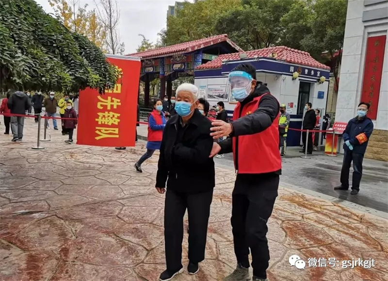 BA0A5B1CB4F7480390FCA7E573E_0B4FD431_3EFD0