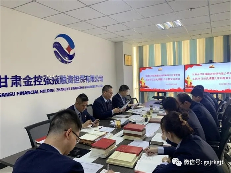 7E2BD38B3F5F7B0F58E16D6D877_0131C406_2B366