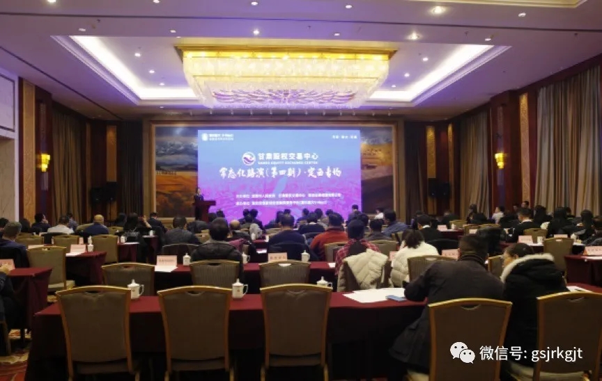 8A1D457A44A69CE7F43C6C9C314_BE92A289_421B7