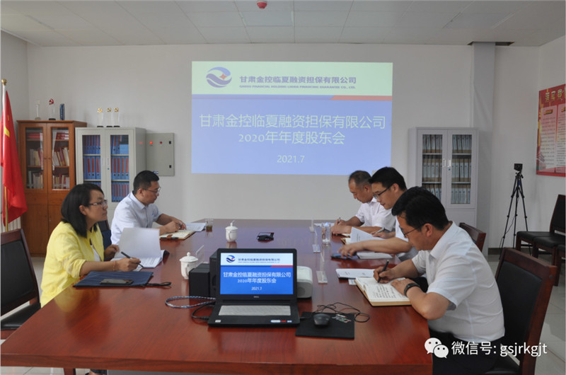 EB9EACD49A86AB48D6824E068A9_48CCD47A_18BE0