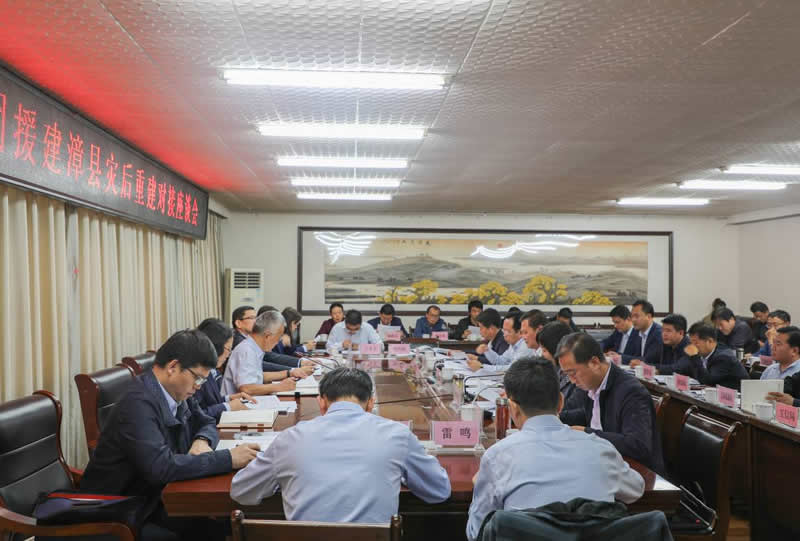 B9FC1395D461BFB20E55D08A9CE_B29C53C3_CFB8