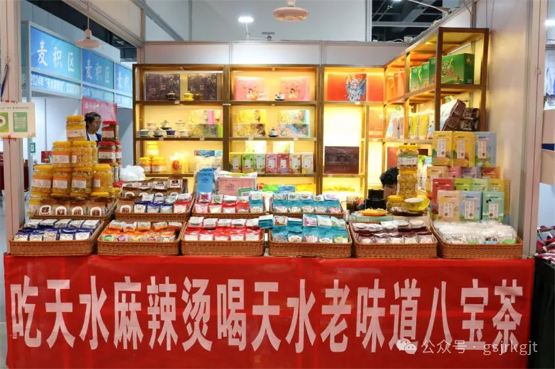 B4A34C195CC5BF601CDDAC1BC17_377C0A9B_7F76F