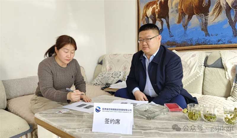 41A941119FA47C56B21130436C9_745AC92E_A91F