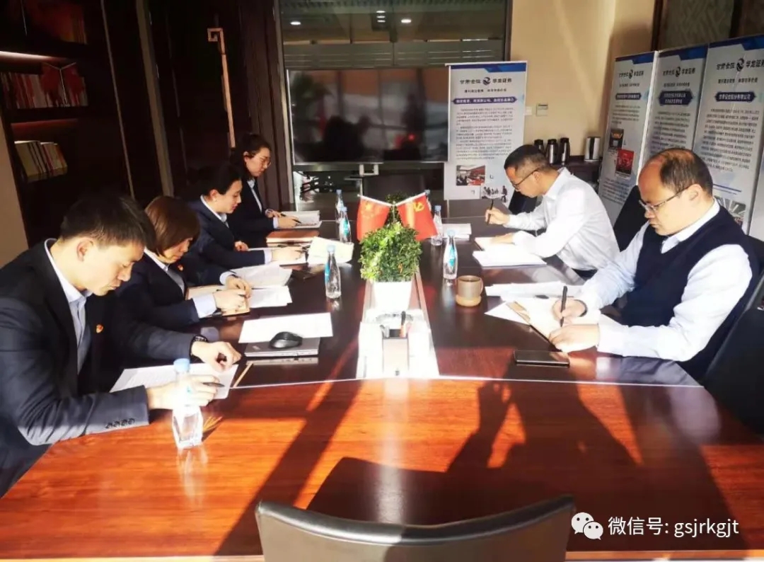 E1402E510CC7847EB203C44FCEE_EFD1CB07_6CE8A