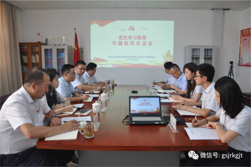 9F795CECDECE2823A607AD1CB7E_5A0C93FC_198B2