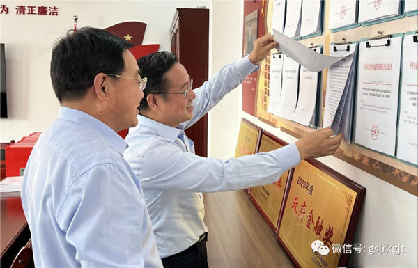 A5449D44F31B83F6E0F3AFE4F89_8739A5FC_D307