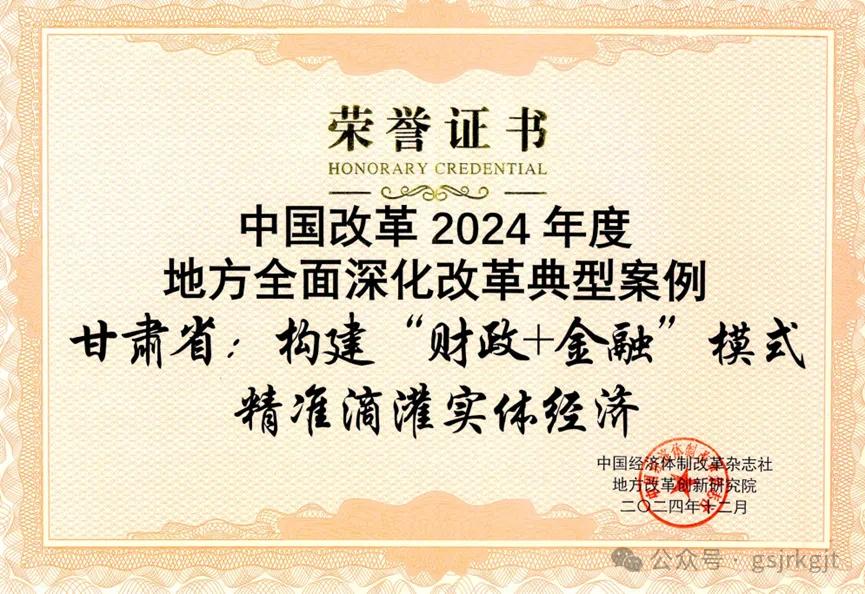 9E1539CF79B2E07E9A7C2C914C8_65245FF7_1B02A