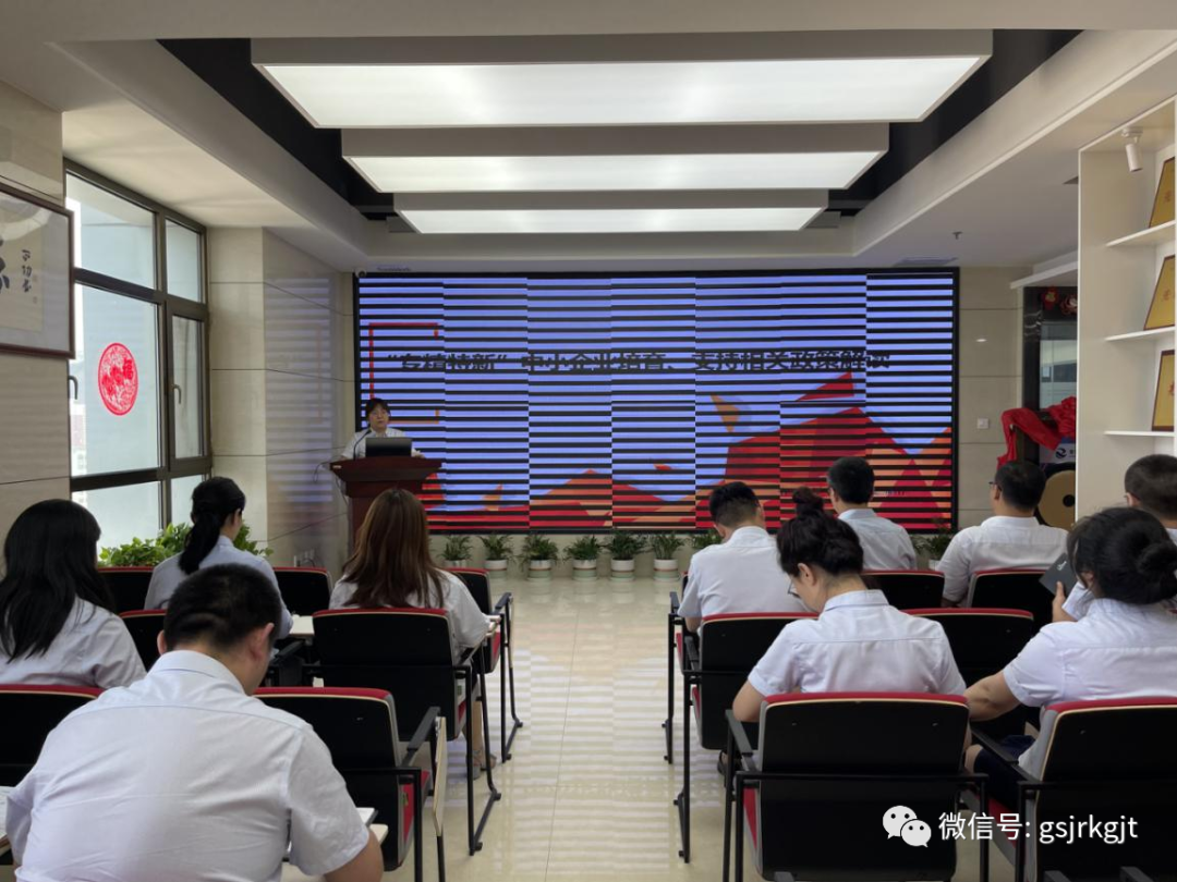 5724EC19BDE78AE4D294EB2E736_D0EFE16E_DFC68