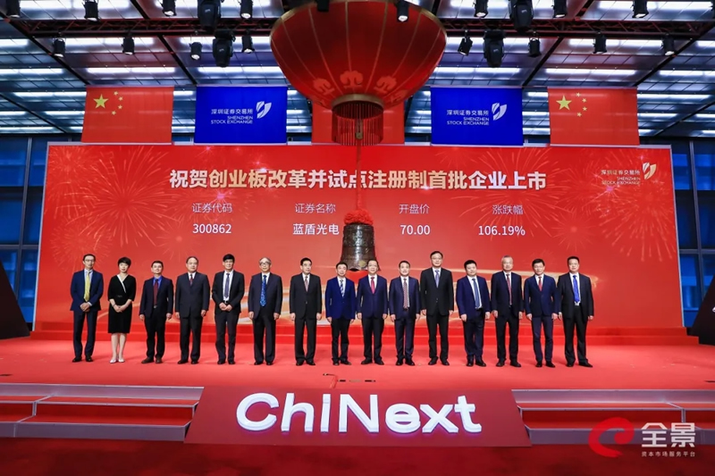 C7464C9AC8A96A1F199CEB71562_CBBB0642_4C059