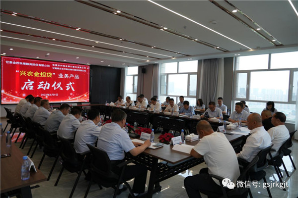 F96749CADECB04DED94B4F771CF_22FFC511_14B20