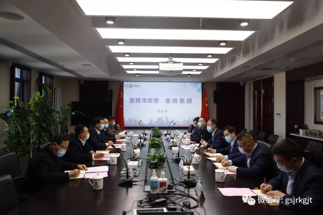 F5CDCCC3101A0AE3B787C9E128C_3A4BC33E_5497F