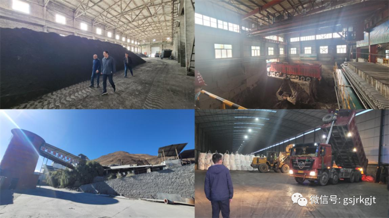 CF2915191D395B3B8B95007CD3F_3D8793F4_87F20