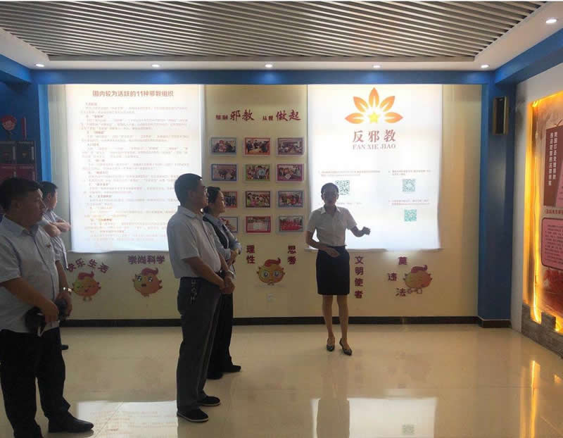 B25DA5852A008F6D09124907598_062E79BA_DAE3