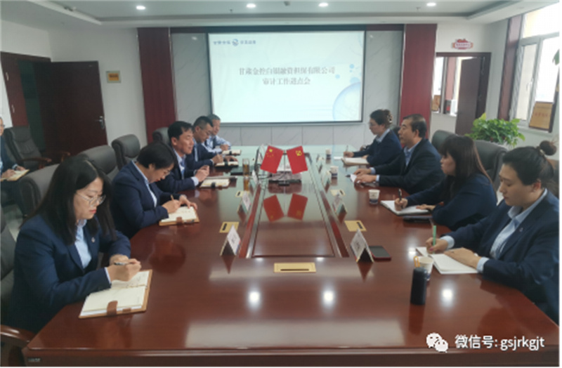 2A3056C19768B749903888F0D2B_E424DD04_20BD0