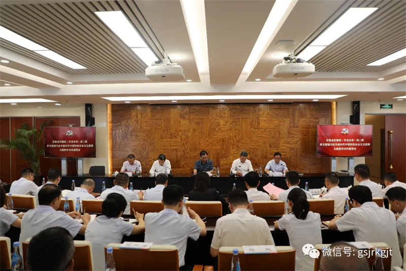 DB5DBC56B1B4E2CA34037F88727_E782C6B5_30796