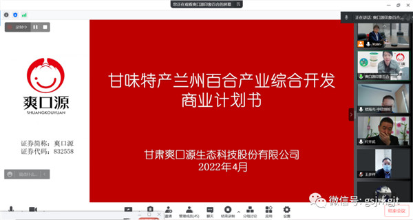 3BB318F928ED7B1E6773B688A48_DB985EE8_D47D