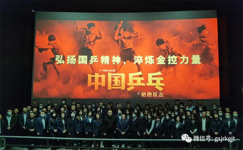 4395D0F64CC775570CE72AEE2DD_4418B24B_792A7