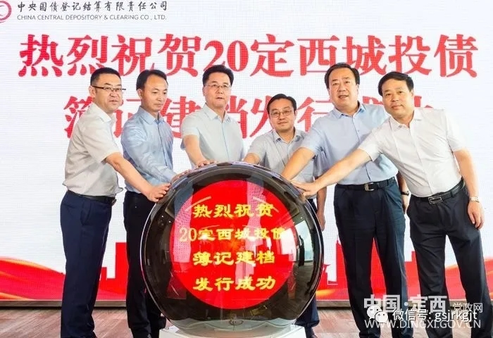 5B8869AB4BA0E956E71923BA196_1393C33F_3A375