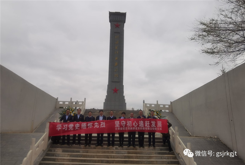 93BFE51C01BD8DA266F3B1C2D9A_D9914B31_13675