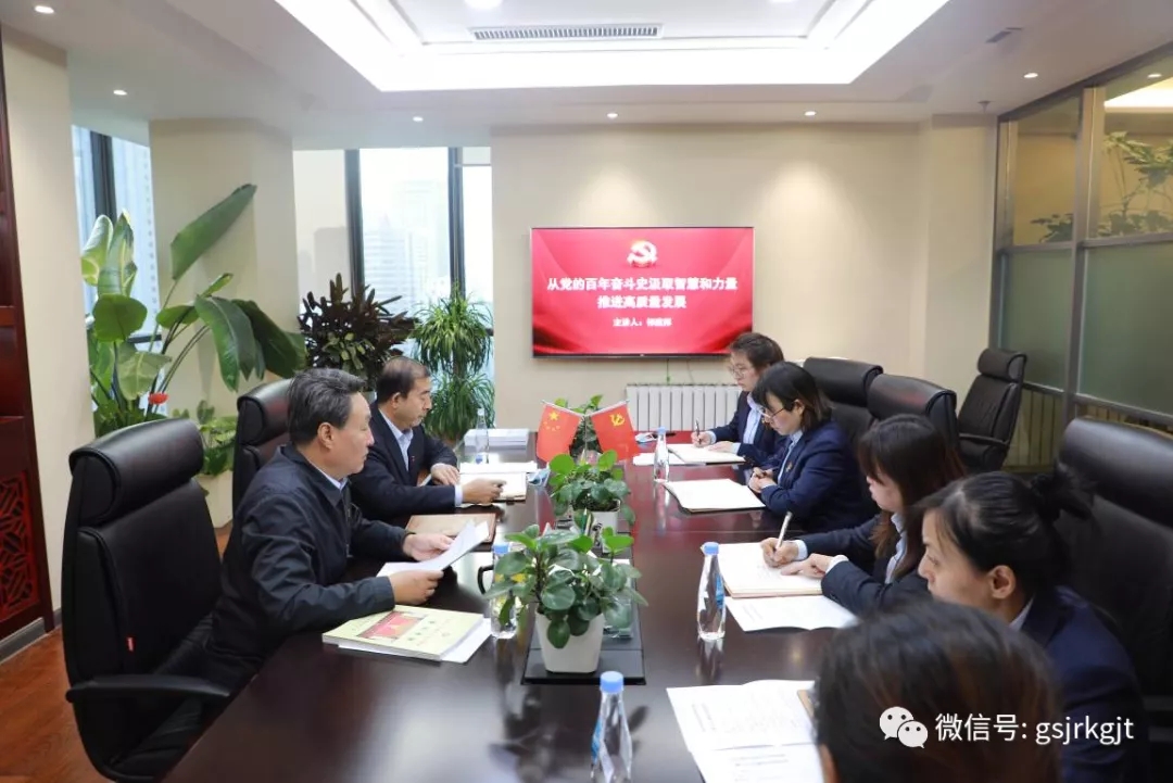 D34F040177D296DD9700ABCAB99_421B7E6A_5C6B0