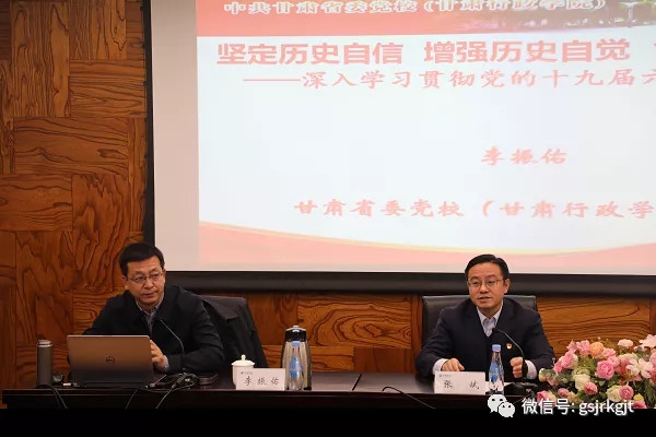 2BFAAA72CF5CD6556B2249B3983_0DB5B24A_21976