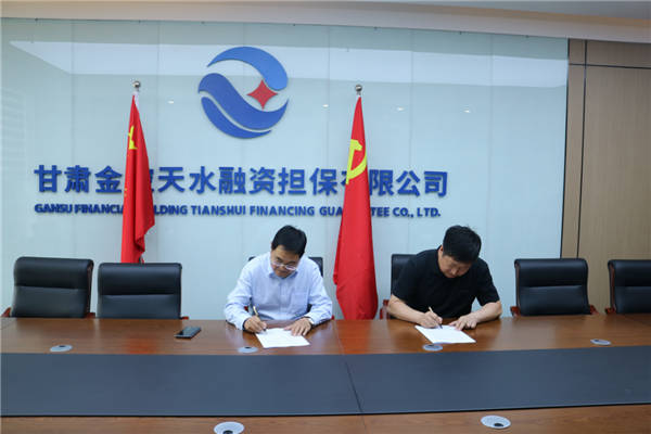 4649139A3CA8BDD5B54E1BB3A05_BE32590E_83EF