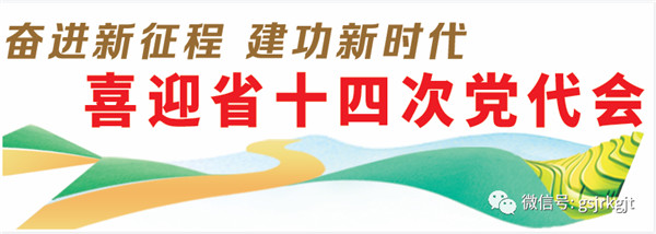 90259FE4D517B75C3365A265614_F87F4CC7_CE9D