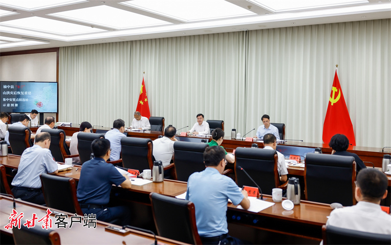 5903D739DB1221646B223A6FF6A_08A7F3CC_2C767