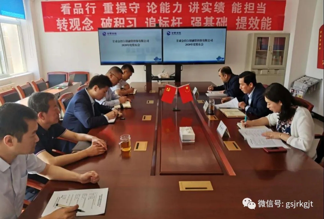 449DEAA9055364528E291142903_40D28D48_637DB