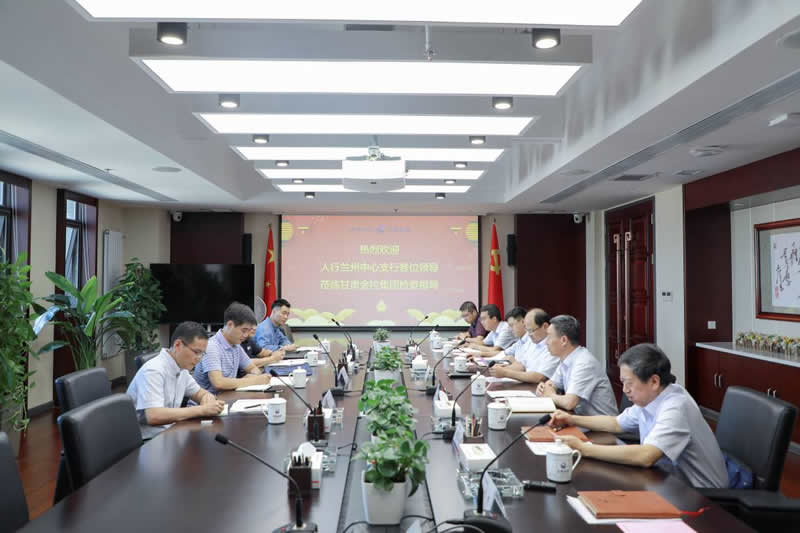 3FB84C7933B8CC00680C9CF1EF2_73ED2CFA_C1FD