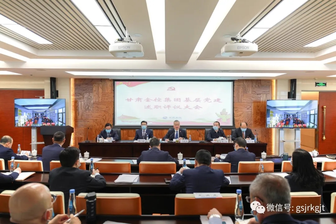 D1EF15C6901C8F2737E01181D98_8EA6D187_70CD8