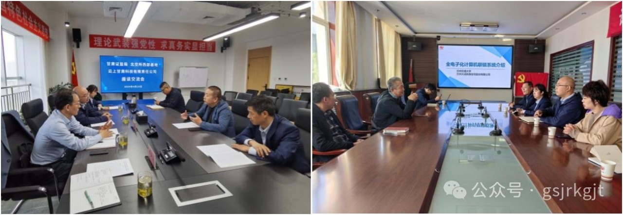 F9AE3CC8BACDF97FEE6635EF1BA_5BCACC01_1F3E3