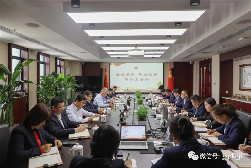 07DF9AA1A18A31EB7D942E708F4_3026AE6E_294C2