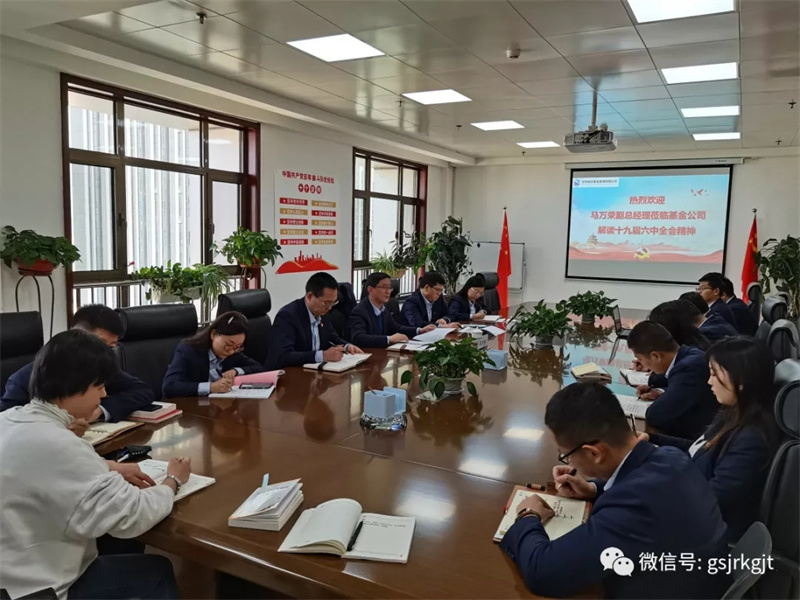 F40615477223E47B6EA9C92FBC2_3D38CF1B_305F0