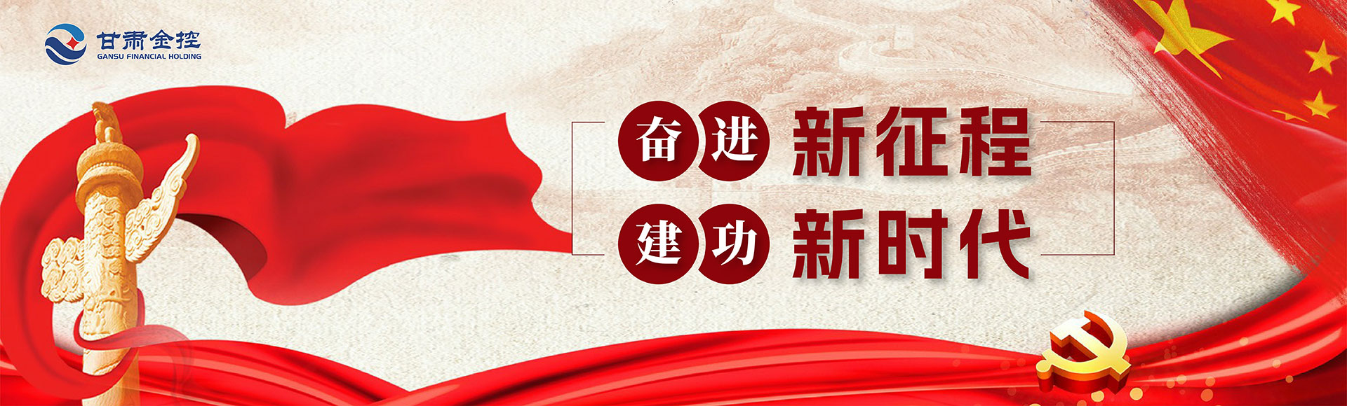 bjl平台·(中国)集团