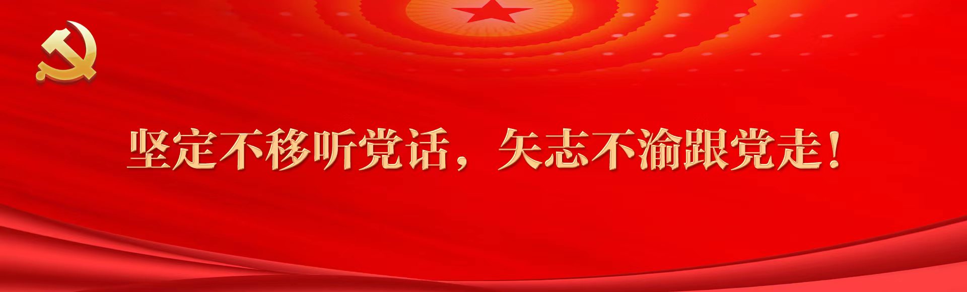 bjl平台·(中国)集团