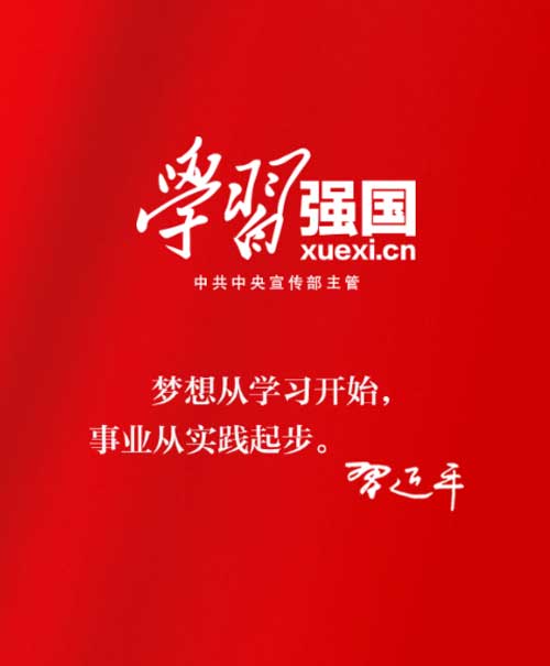 bjl平台·(中国)集团